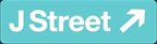 J Street Logo3.jpg